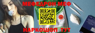 прущие грибы Заволжье
