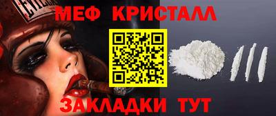 дмт Жуковский