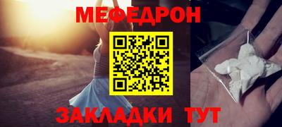 дмт Жуковский