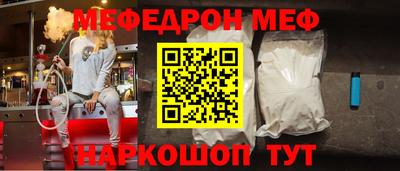 дживик Заводоуковск