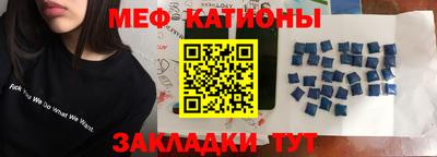 дживик Заводоуковск