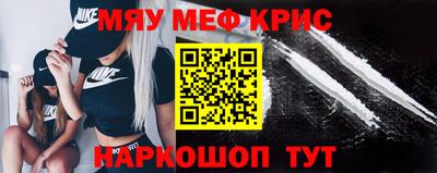 прущие грибы Заволжье