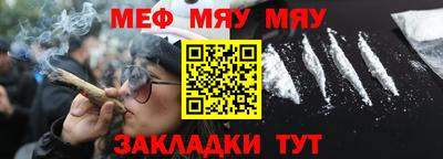дживик Заводоуковск