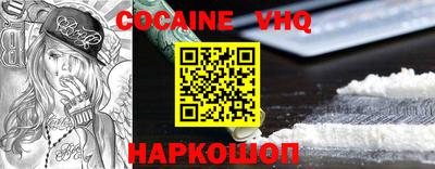 дмт Жуковский