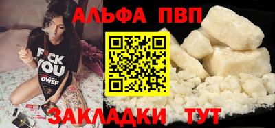 дмт Жуковский