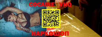 прущие грибы Заволжье