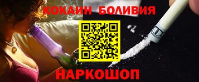 прущие грибы Заволжье