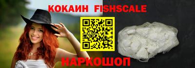 дмт Жуковский