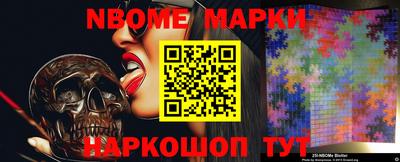 дживик Заводоуковск