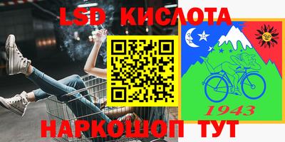 дмт Жуковский