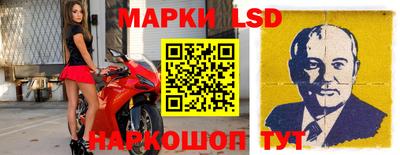 дживик Заводоуковск