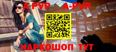 дмт Жуковский