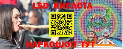 дмт Жуковский