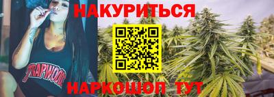дмт Жуковский
