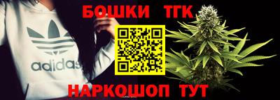дживик Заводоуковск