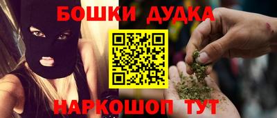 прущие грибы Заволжье
