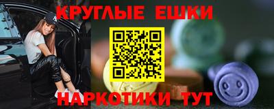 дживик Заводоуковск