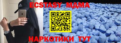 дживик Заводоуковск