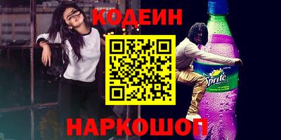 прущие грибы Заволжье