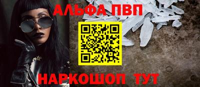 дживик Заводоуковск