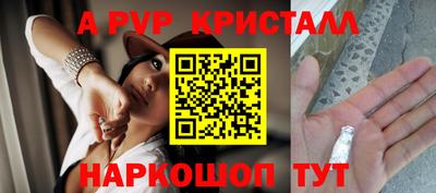 дмт Жуковский