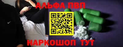 прущие грибы Заволжье