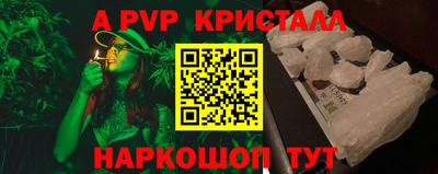 дживик Заводоуковск