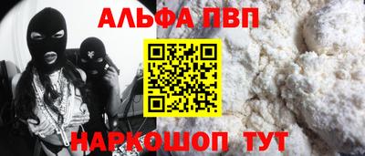 прущие грибы Заволжье