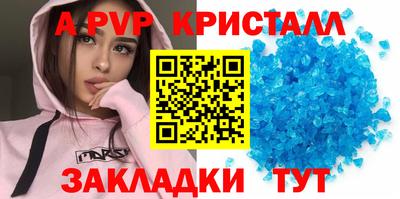 дмт Жуковский