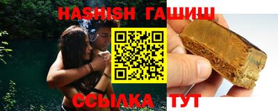 дмт Жуковский