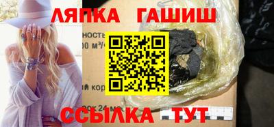 дживик Заводоуковск