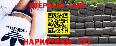 дживик Заводоуковск