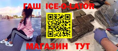 прущие грибы Заволжье