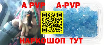 прущие грибы Заволжье