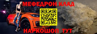 прущие грибы Заволжье