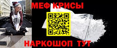 дмт Жуковский